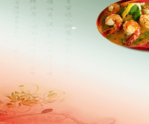 China Tiger Chinese Restaurant
